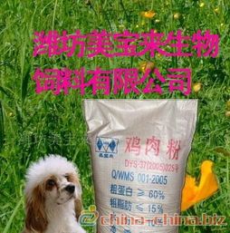 “宠物营养新宠，鱼塘饲料牌升级啦！”