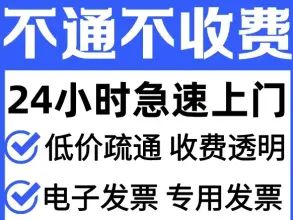 店主头像