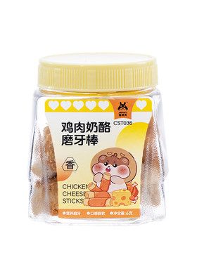 宠尚天仓鼠鸡肉奶酪营养磨牙棒