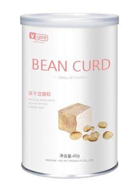 yee仓鼠零食大礼包金丝熊磨牙棒