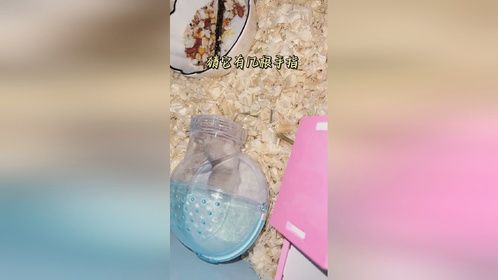 纤细的手指