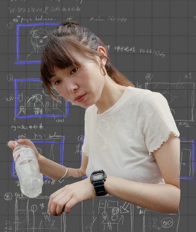 许野姣