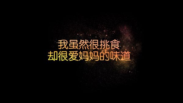 萌宠搞笑瞬间，三分钟教你制作吸睛短视频