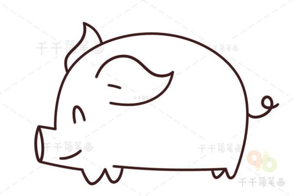 可爱小猪简笔画怎么画