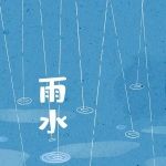 催眠的雨声,睡不着,听一听