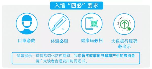 点击查看高清原图