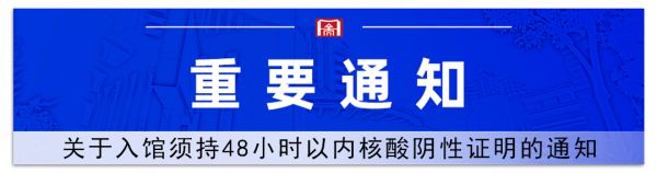 点击查看高清原图