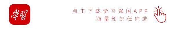 点击查看高清原图