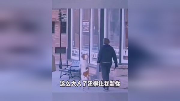 开心一刻，看一遍笑一遍，看完不信你不笑！