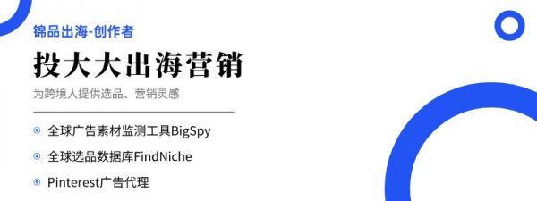 宠物“阿贝贝”风靡全网？ 穿戴甲月销3W+霸榜亚马逊！