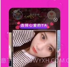 宠物花园俱乐部v1.5截图