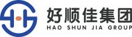 好顺佳集团 - 注册公司代理记账