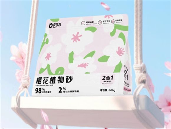 贝尔吉仓鼠樱花植物砂尿沙：营造清新健康的居住环境