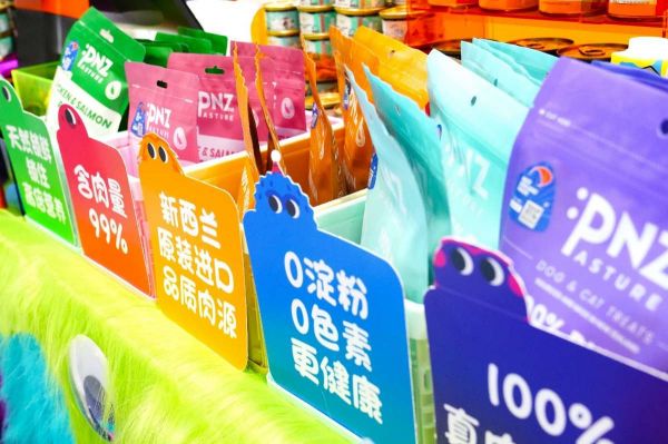 百加世携手四大品牌，精彩亮相SIAL西雅国际食品展