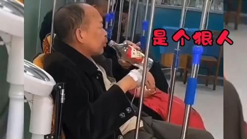 搞笑配音：输液为了续命，输酒为了续魂