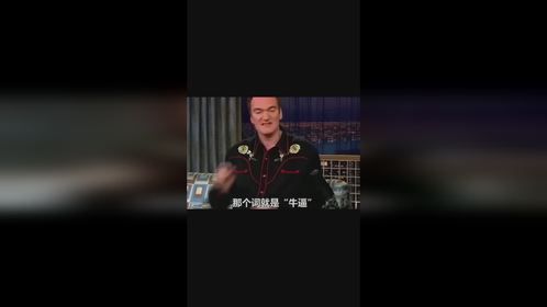 豚哥的海水家族