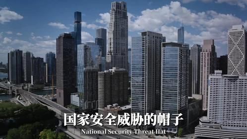特朗普对非美国影片征100%关税，好莱坞连夜开会