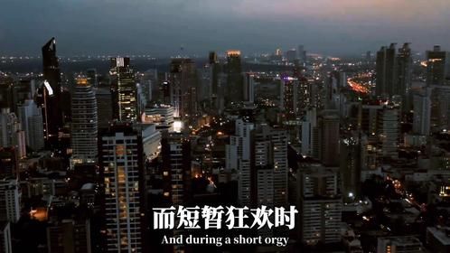 支持率创新低，特朗普关税战遭反噬特朗普战