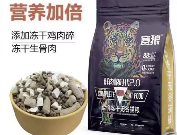 赛狼狗粮：全犬期狗狗的美食与健康之选