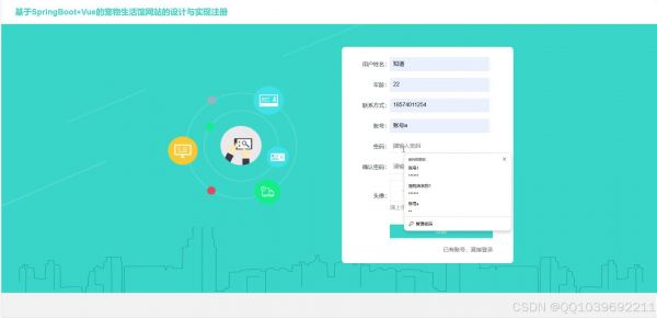 请添加图片描述