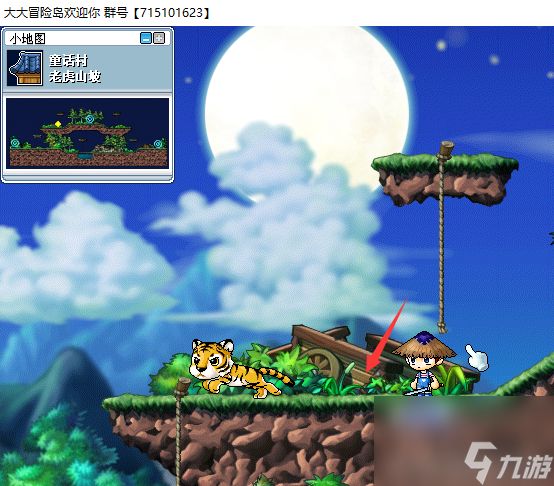 冒险岛骑宠驯服指南（冒险岛骑宠任务全流程图解）