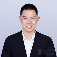 黄龙泉律师