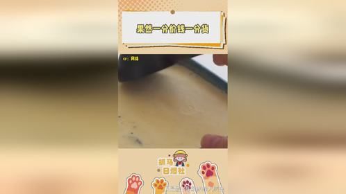 到底哪些冰淇淋是真的啊
