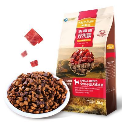 麦富迪狗粮 无谷牛肉双拼粮10kg 低敏配方成犬中大型小型犬通用金毛泰迪柯基 小型犬成犬粮1.5kg