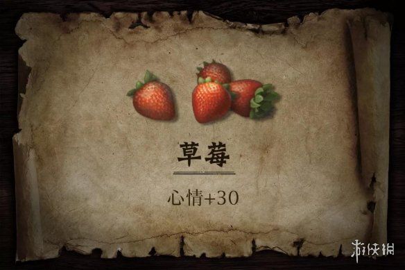 游侠网