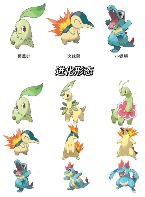 游侠网9