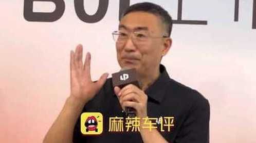 零跑朱江明：B01是半价Model 3 但各项指标都不输特斯拉