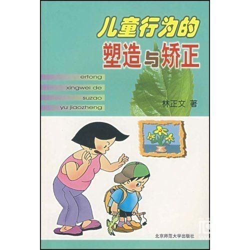 纠正宠物排泄行为，培养良好习惯。