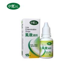 灭虫宁:安全灭虫,宠物适用,注意用量。