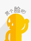玩家P_1749310284