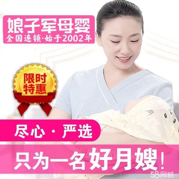 店主头像