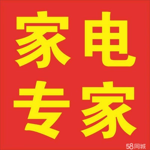 店主头像