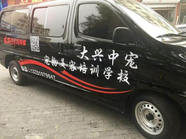 微信图片_20170823155149.jpg