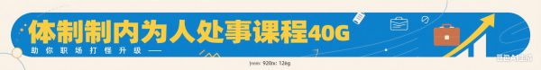 每日学习
