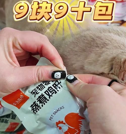 如何自制猫咪宠物零食鸡肝？自制鸡肝零食对猫咪有何好处？