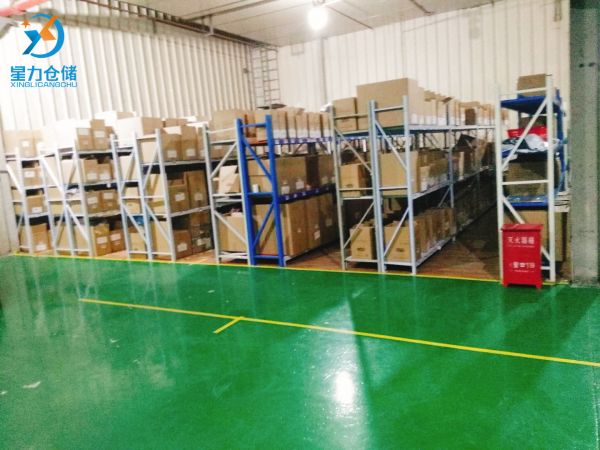 跨境电商仓储