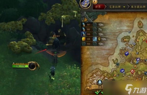 魔兽世界蜜背收割者怎么获取 蜜背收割者坐骑获取流程一览