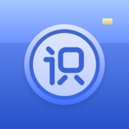 识物大师apk