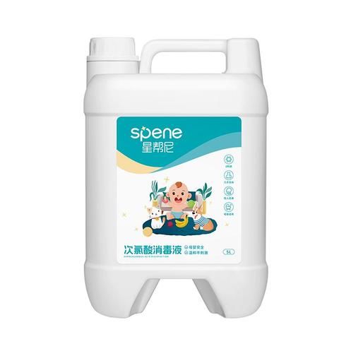 卫健委备案推荐宠物专用消毒液