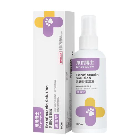 爪爪博士细菌性皮肤溶液
