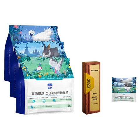 鲜乳鸽慢烘焙85 高肉含量