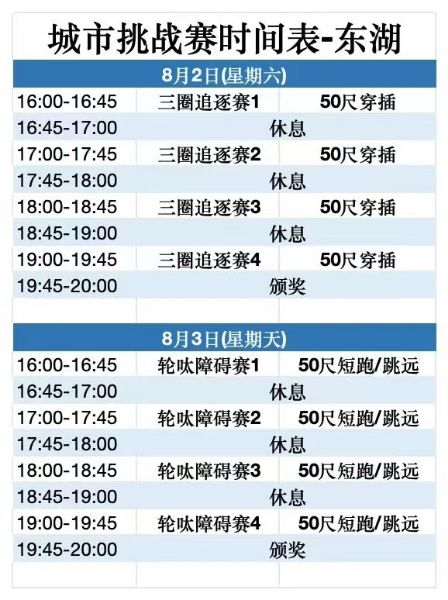微信图片_2025-07-25_111748_165.png