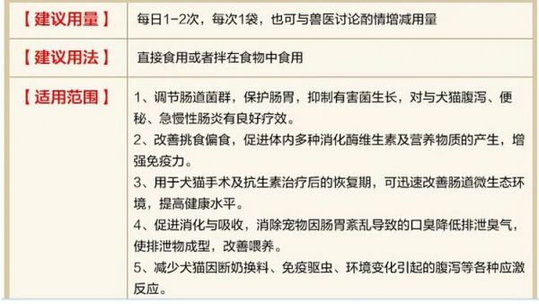 QQ图片20150707152551