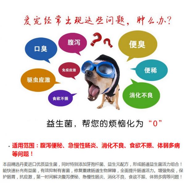 QQ图片20150707152526