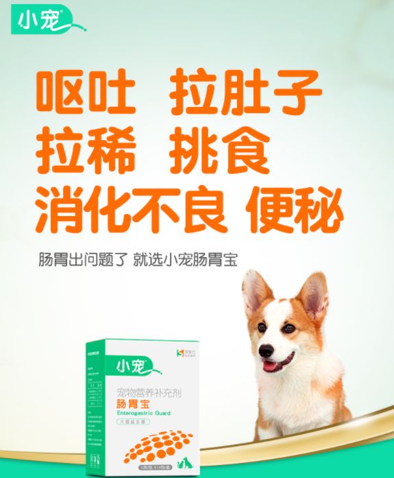 QQ浏览器截图20210702112436.png
