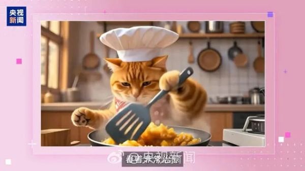 猫咪变身大厨AI技术让宠物也能烹饪美味佳肴